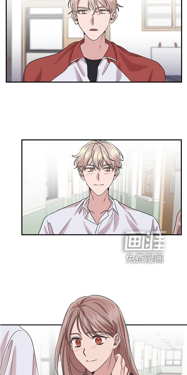 第18话21