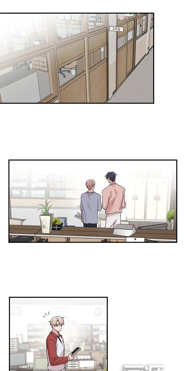 第17话20