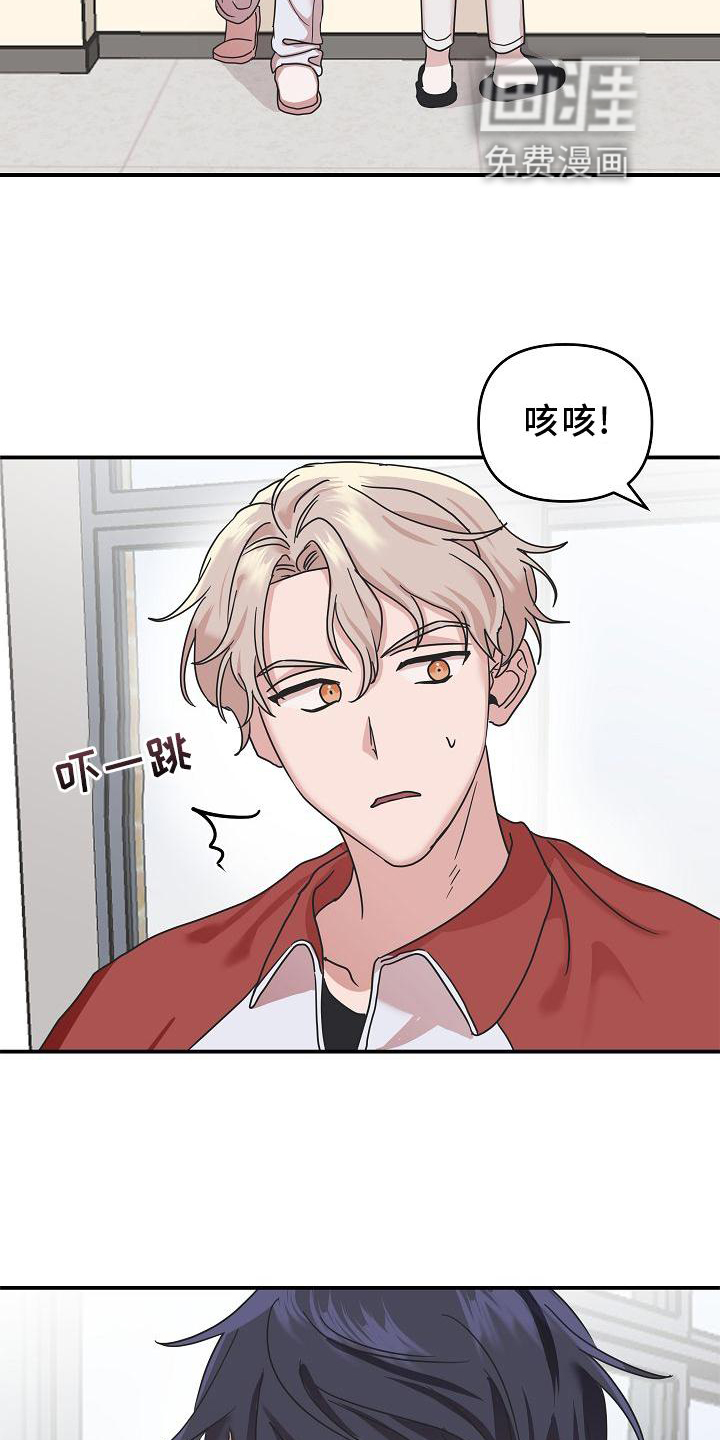 第17话28