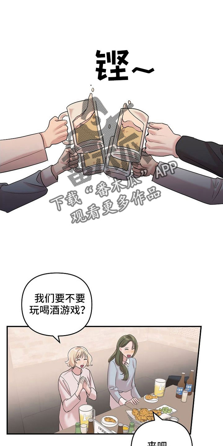 第16话0