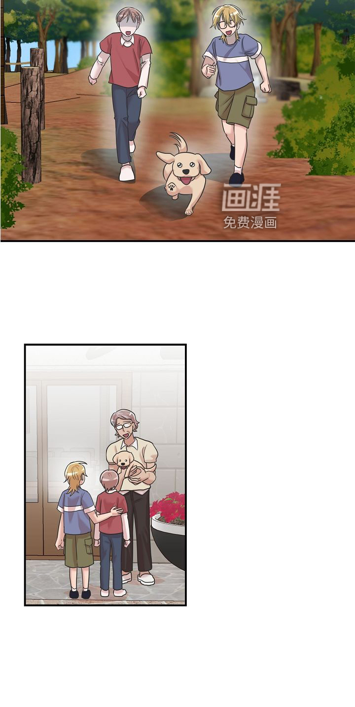 第16话13