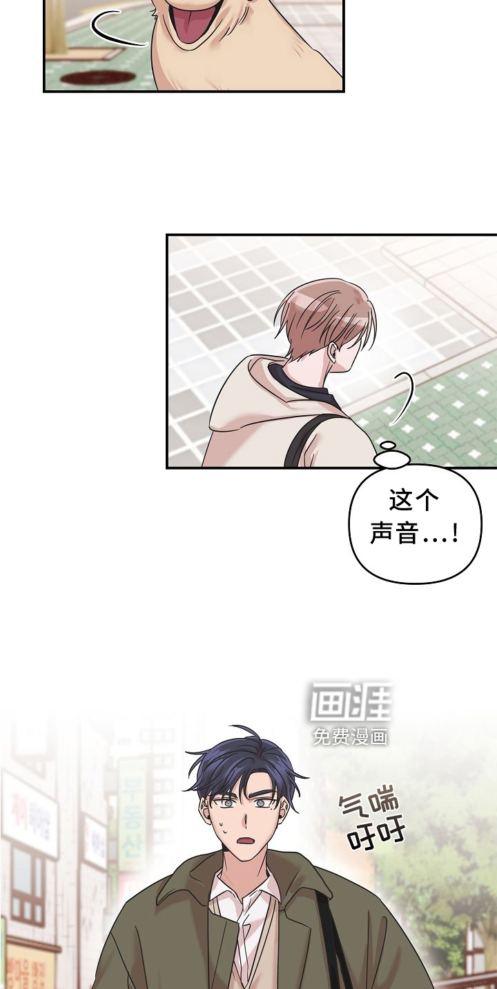 第15话2