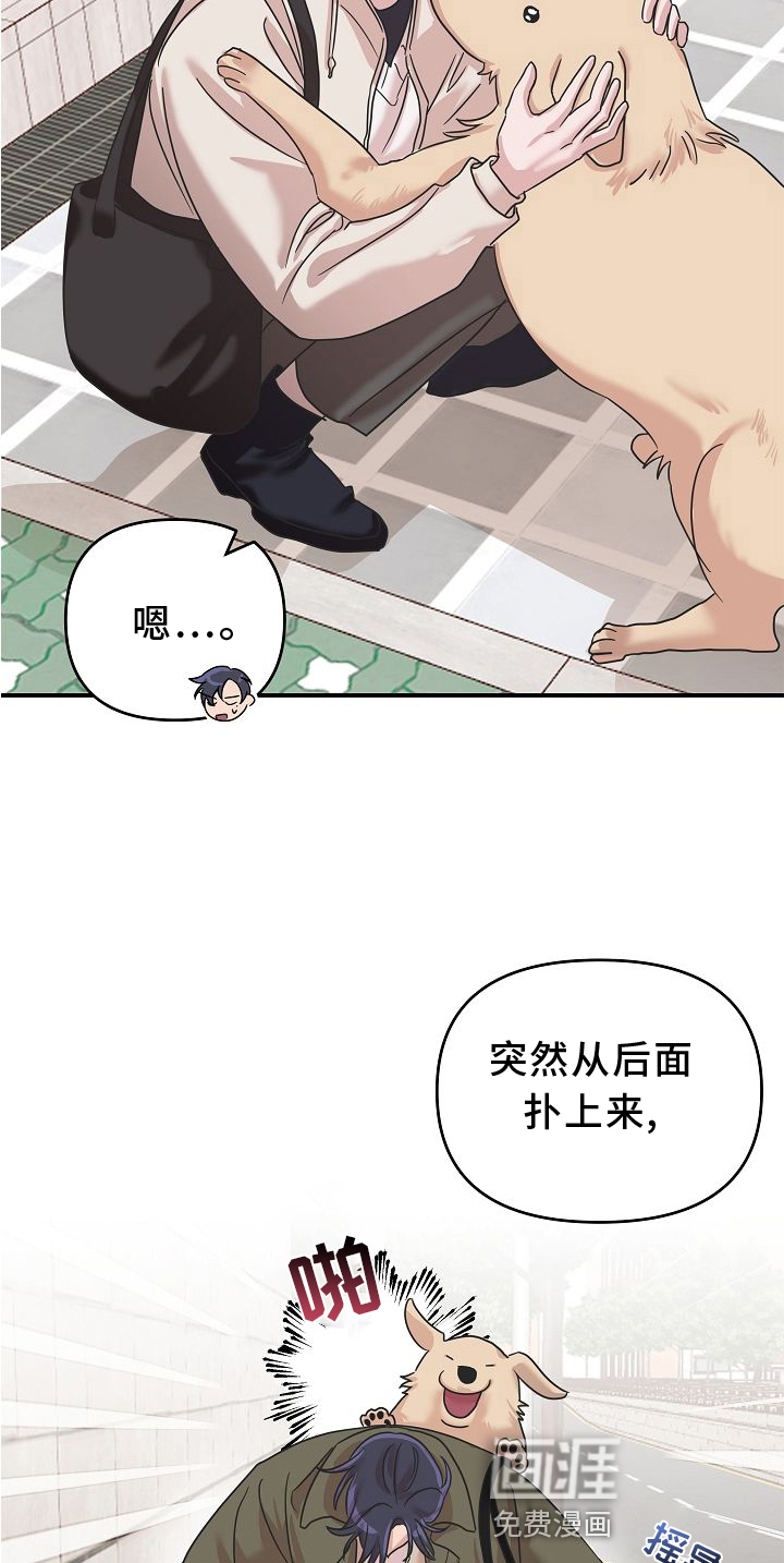 第15话7