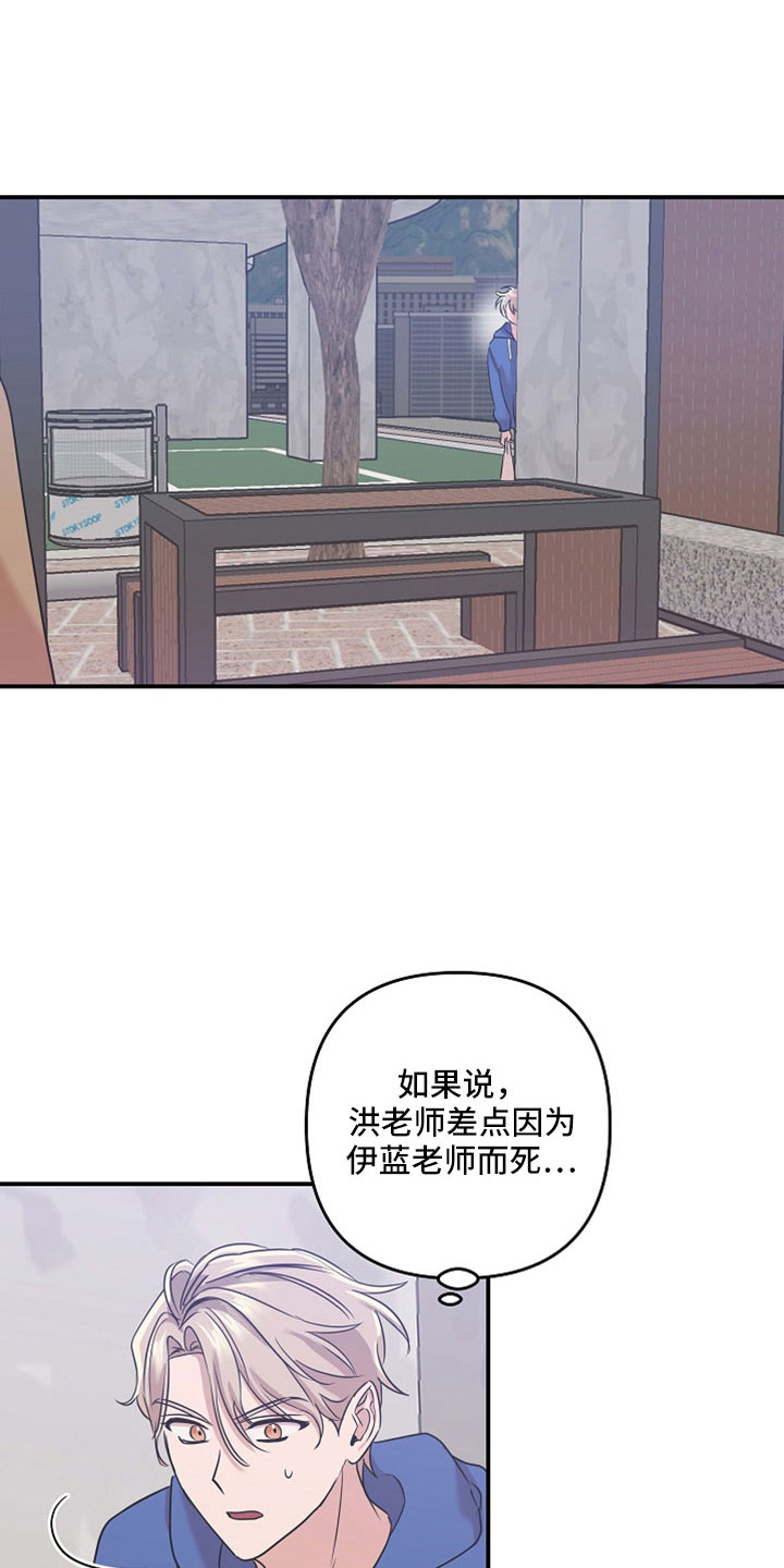第14话0