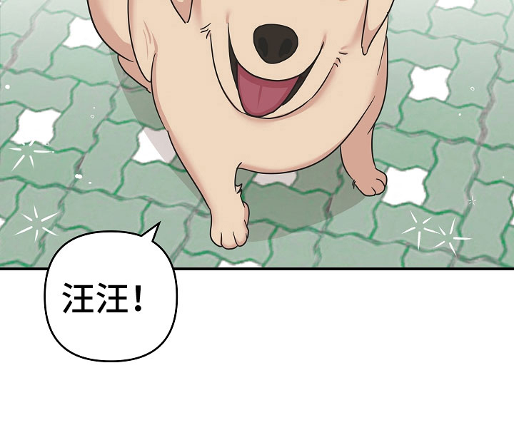 第14话16