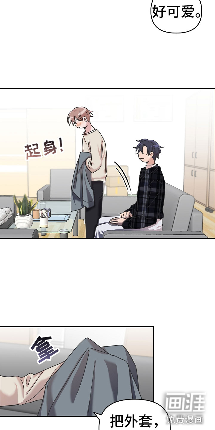 第13话1