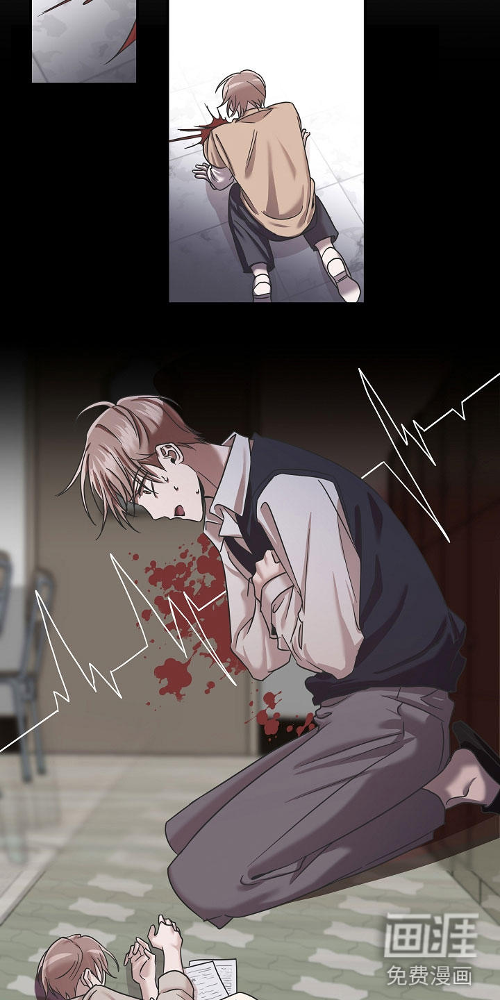 第13话14