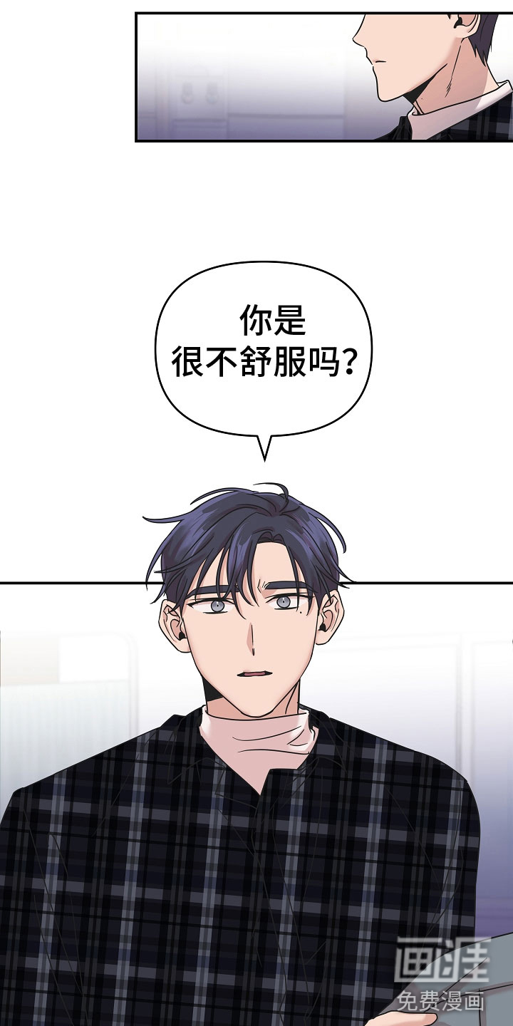 第13话5
