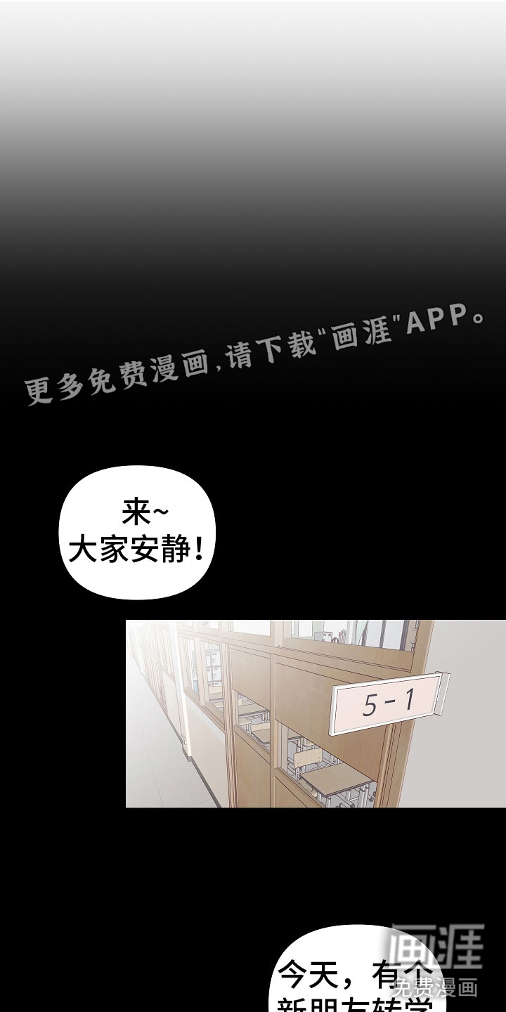 第11话0