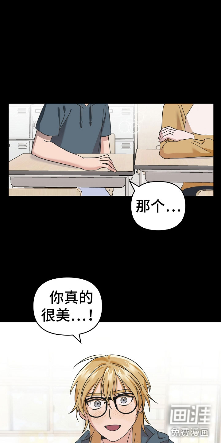 第11话10