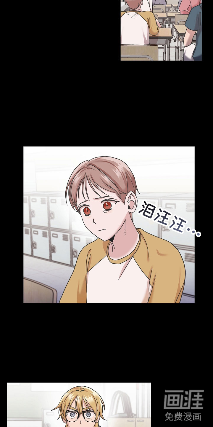 第11话14