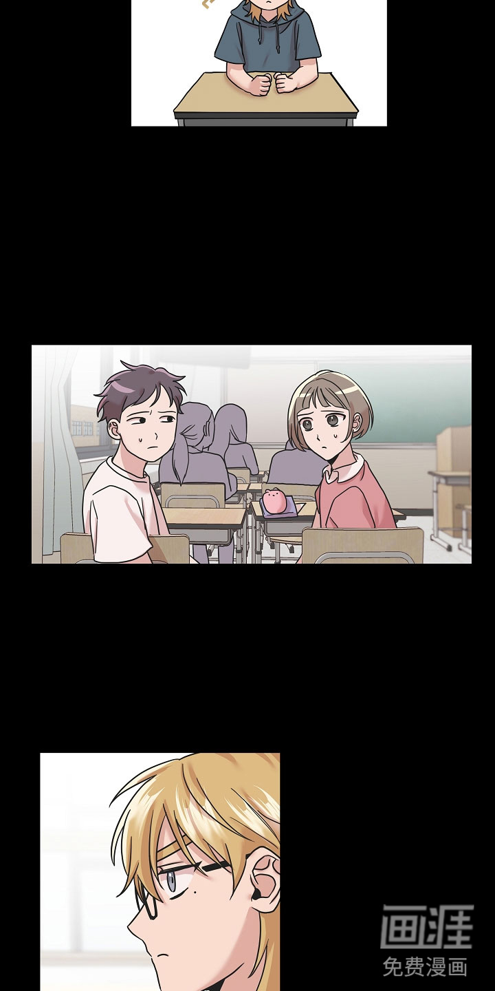 第11话21