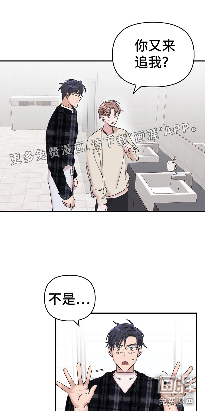 第10话0