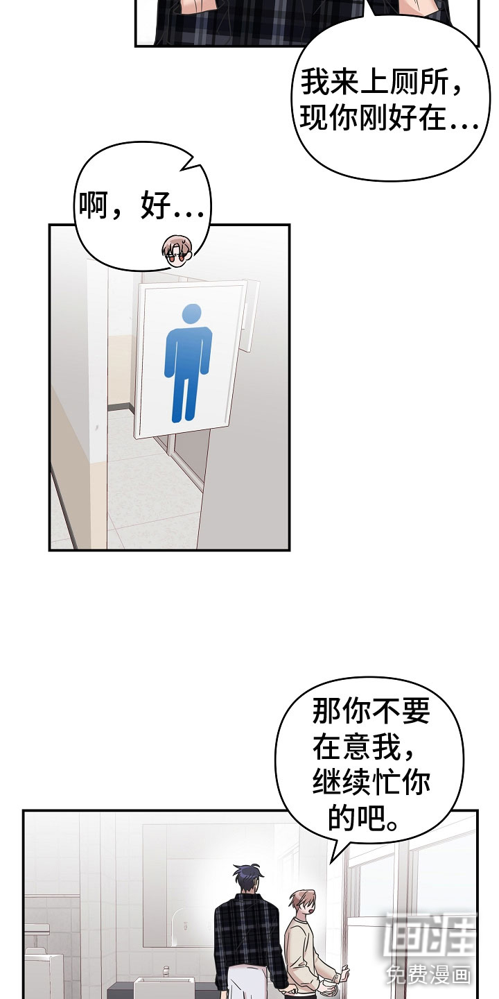 第10话1