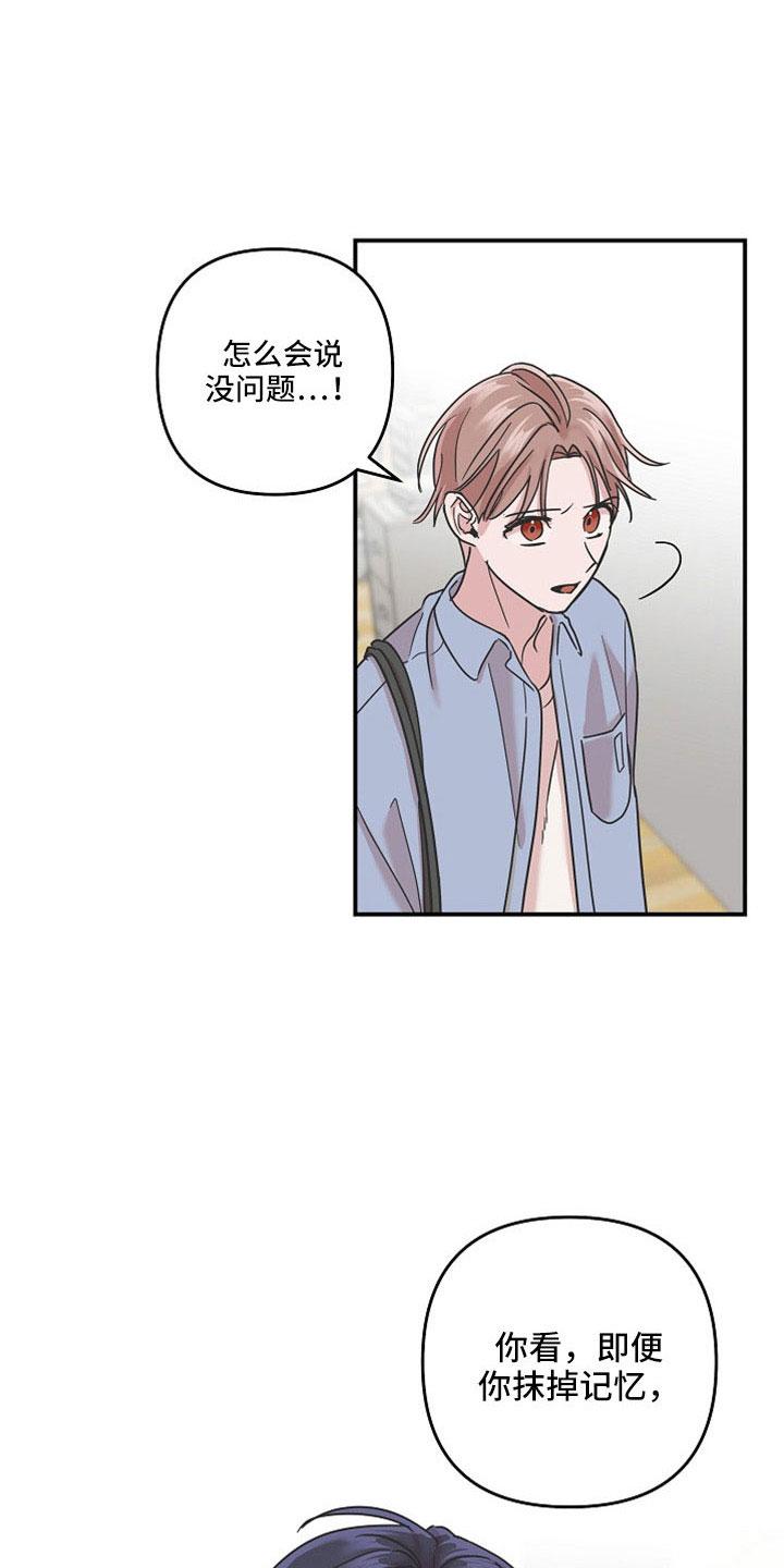 第9话0