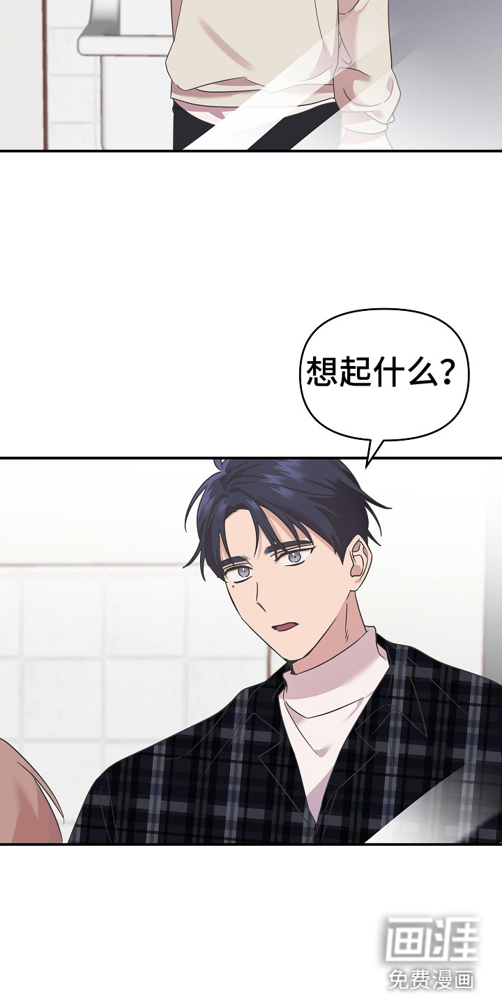 第9话15