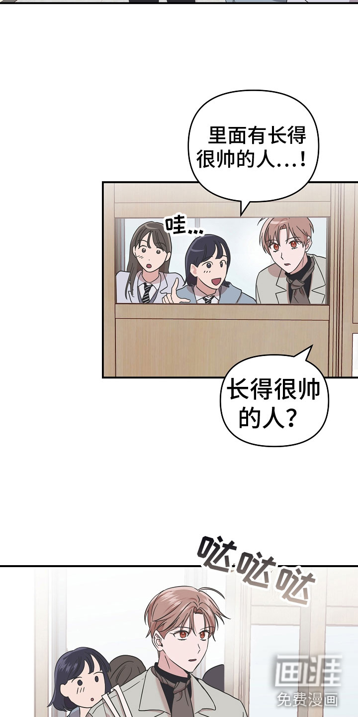 第9话5