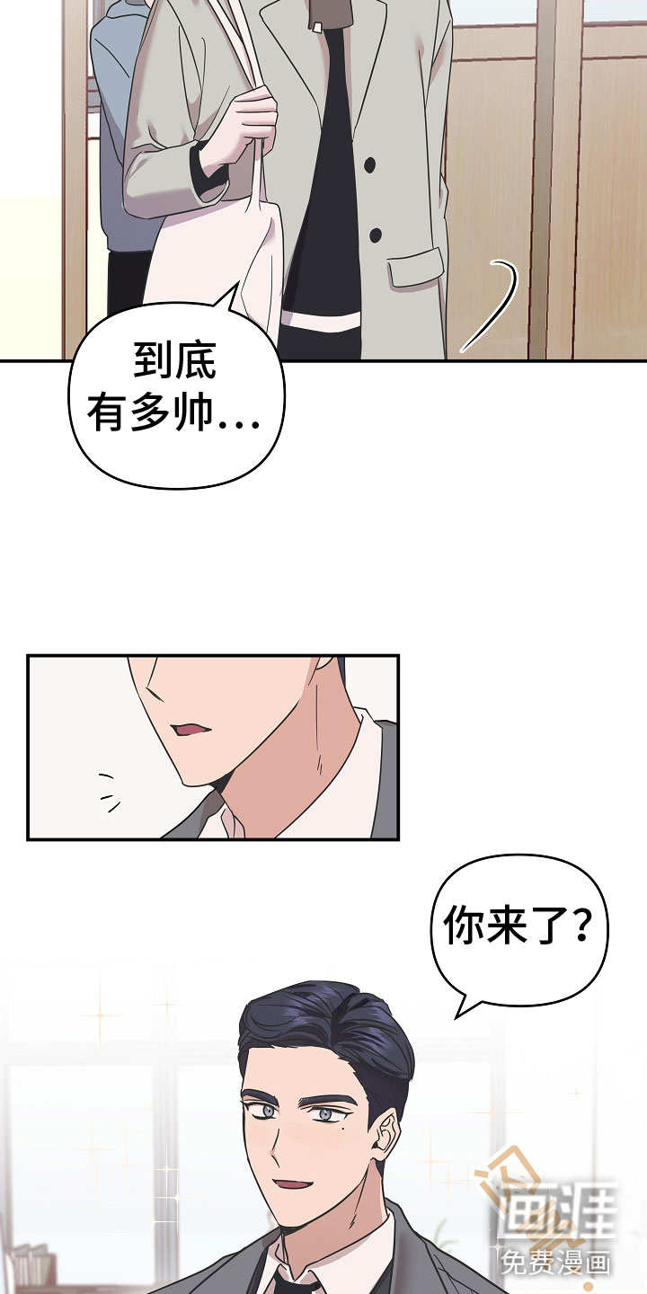 第9话6