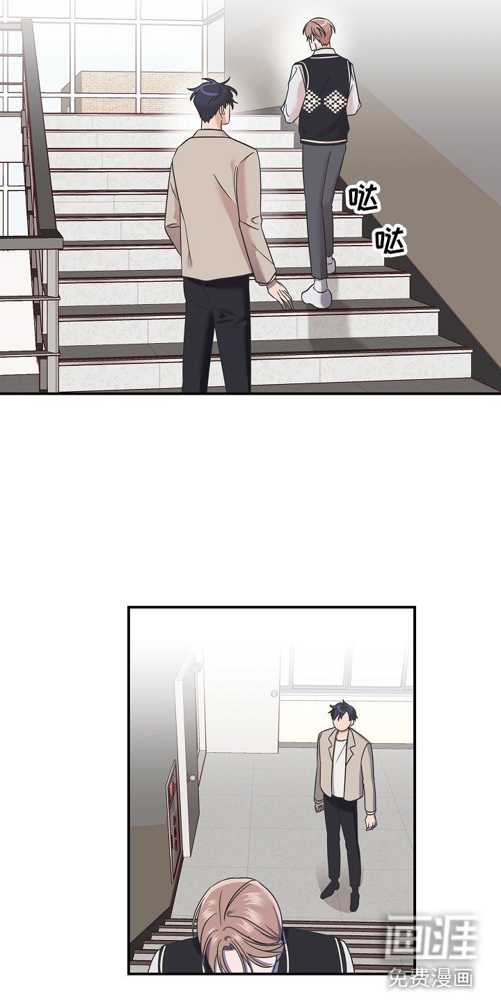 第8话5