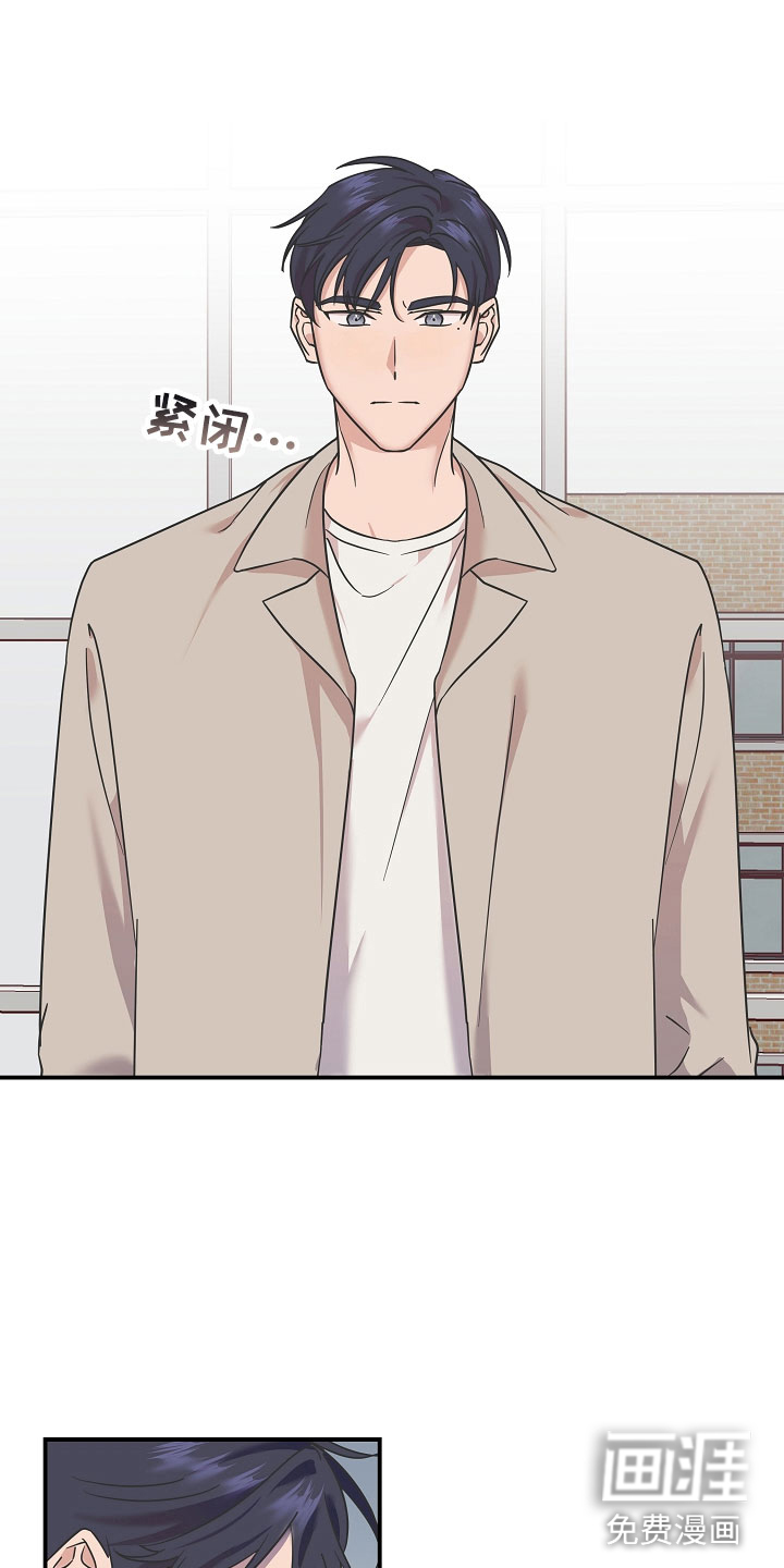第8话8