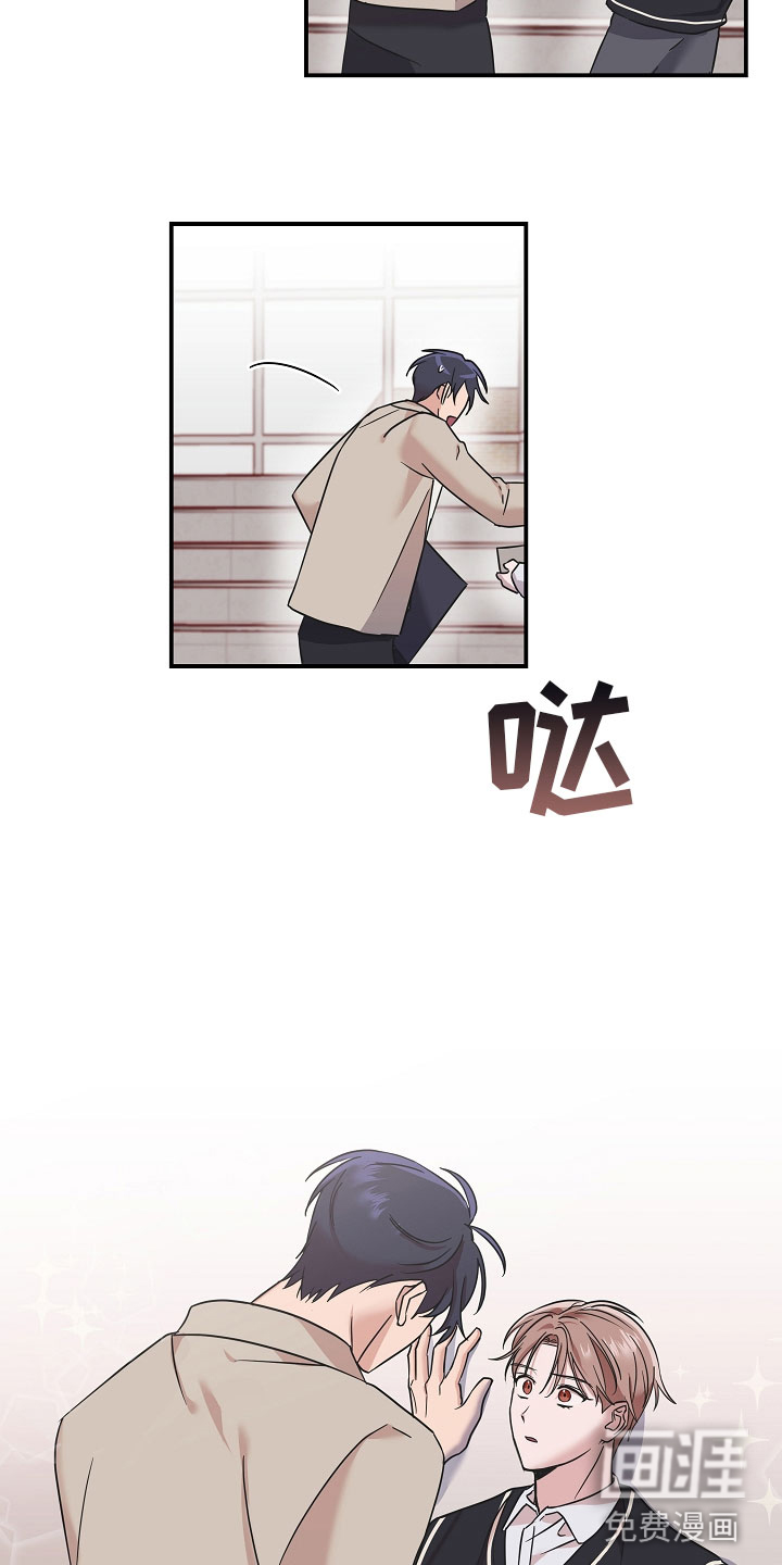 第7话16