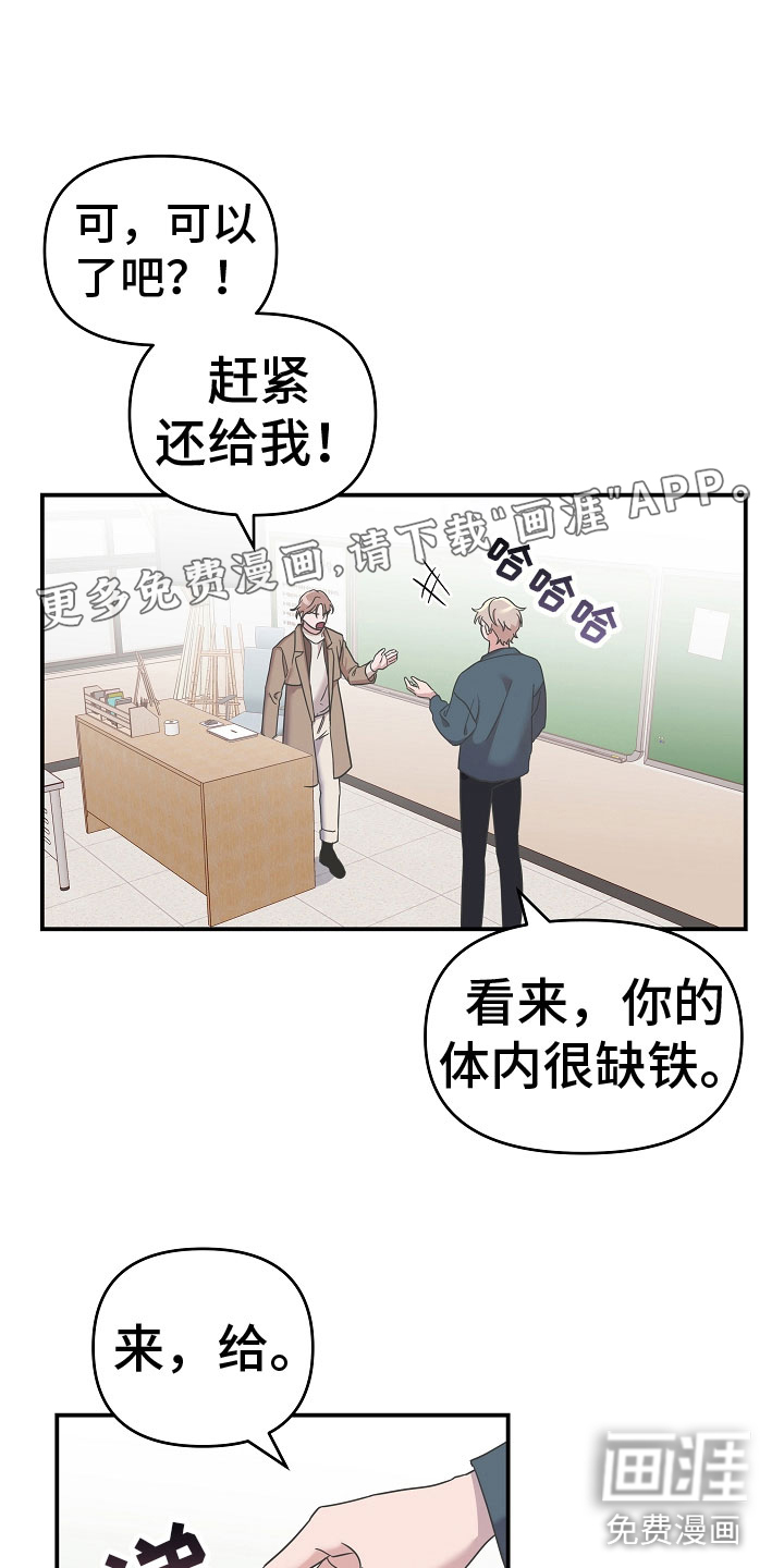 第6话0