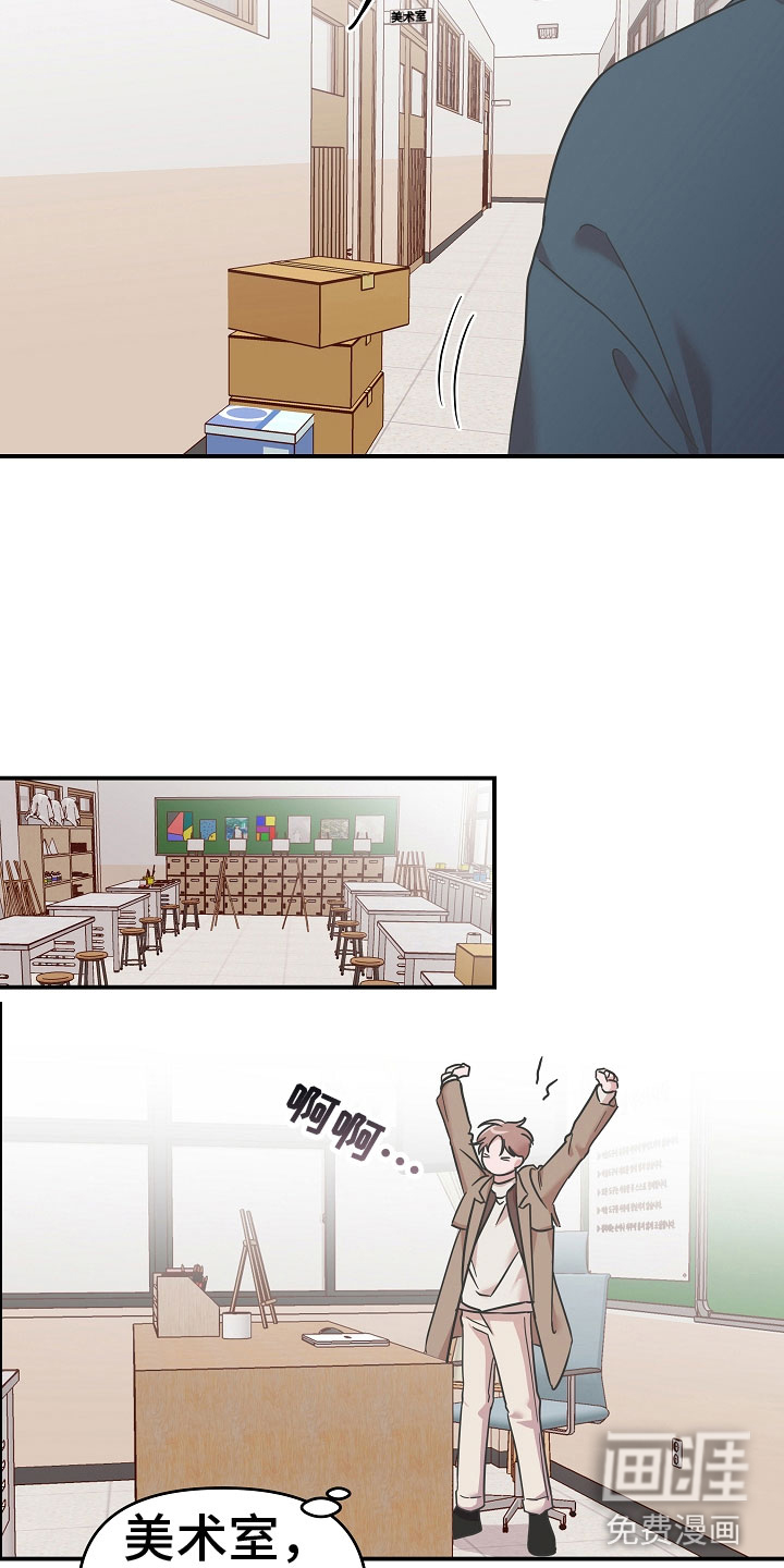 第5话13