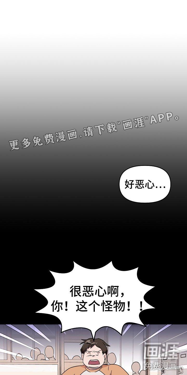 第4话0