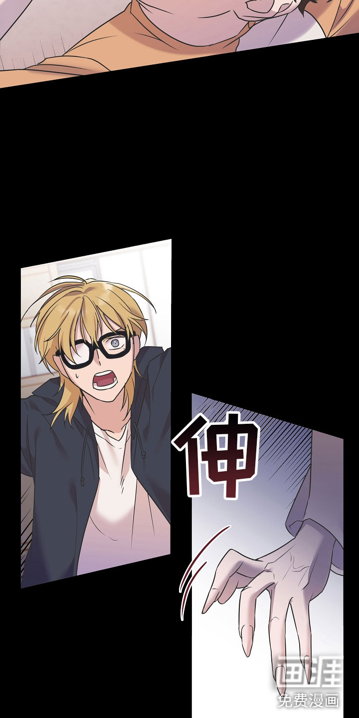 第4话4
