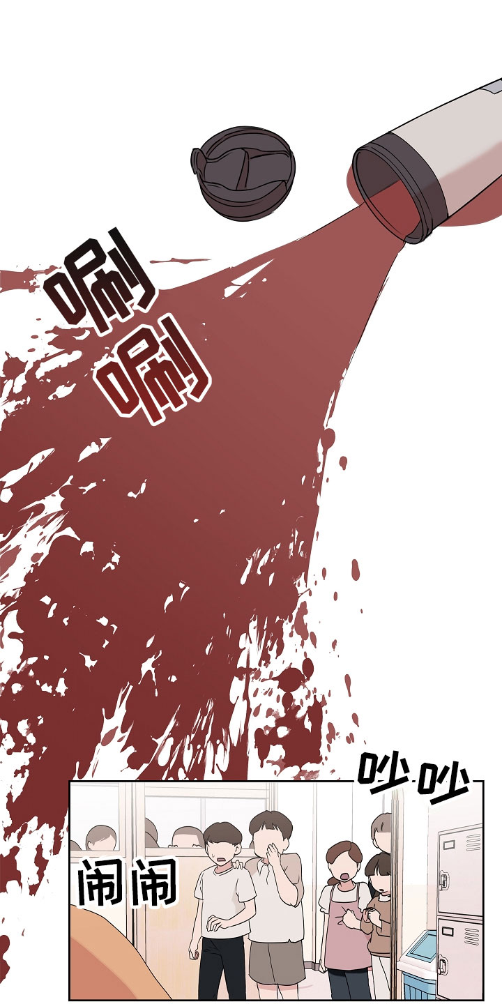 第1话0