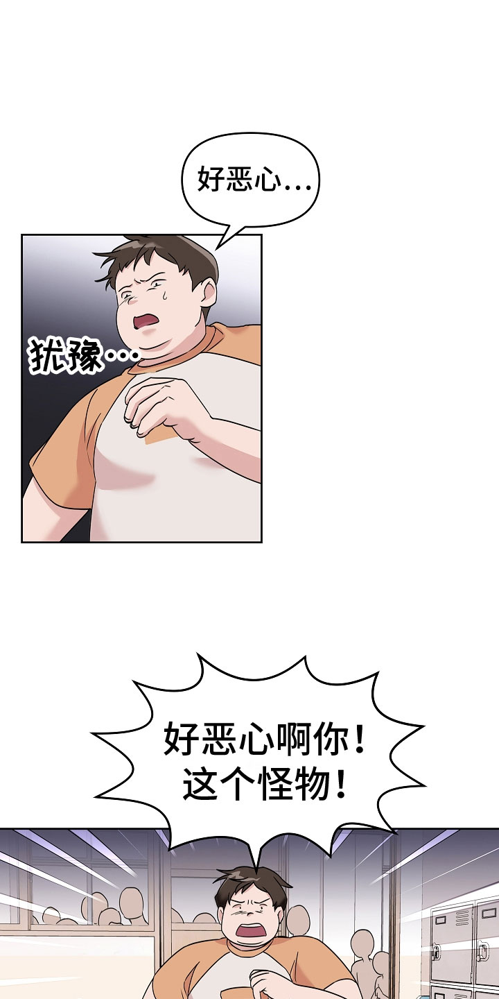 第1话1