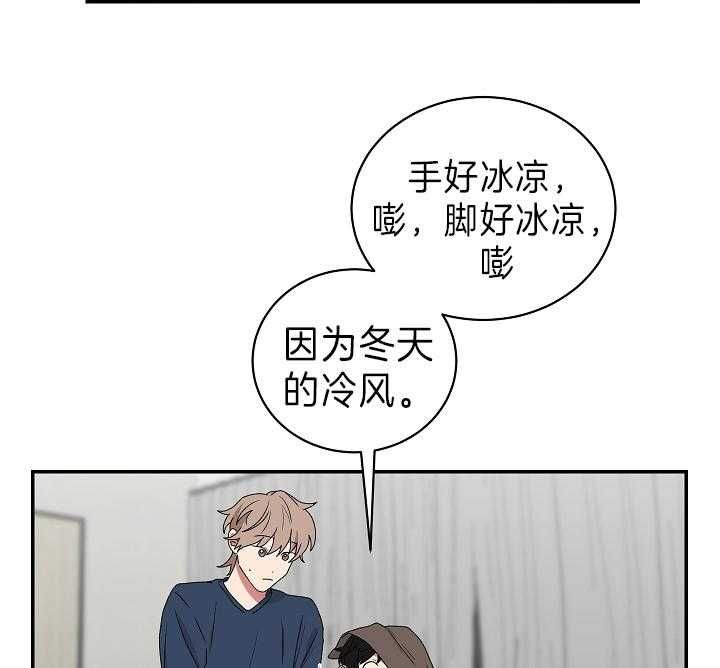 第89话10