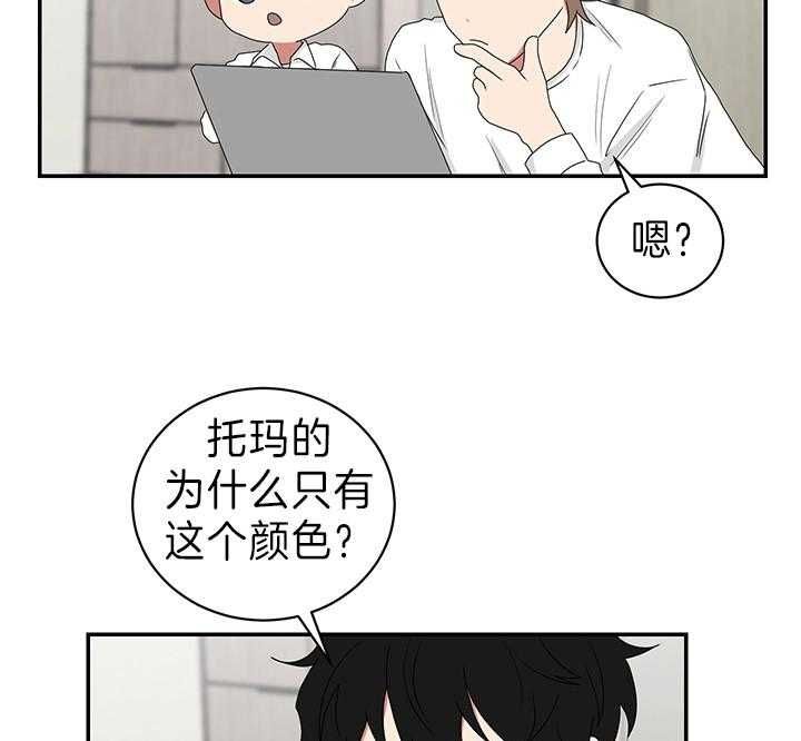 第85话4