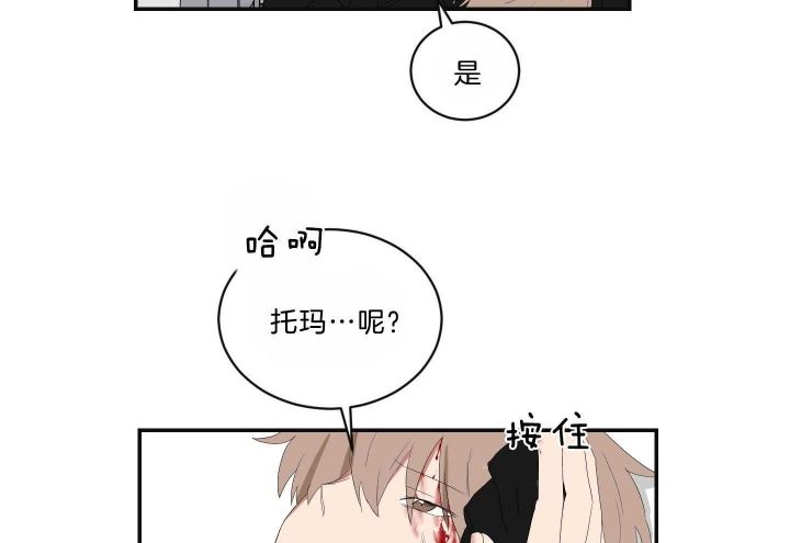 第104话35