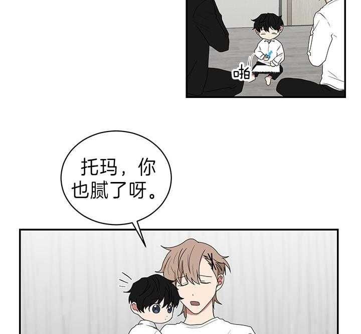 第85话9