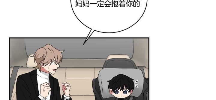 第101话4