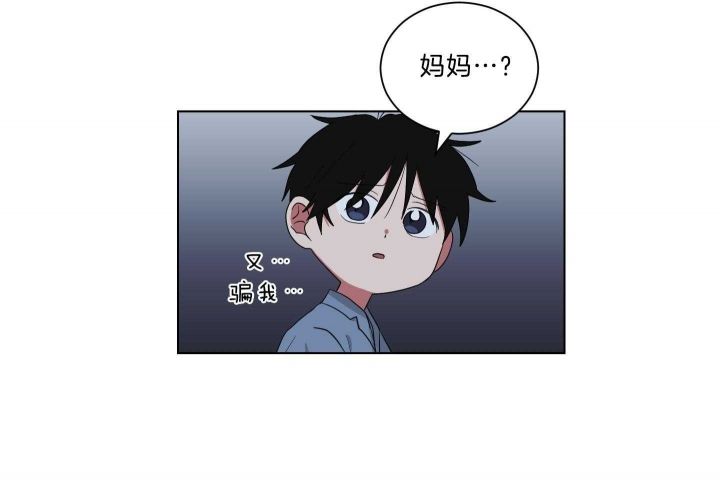 第118话17