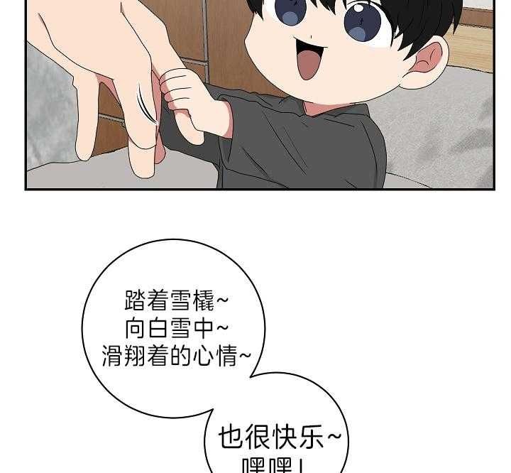 第89话24