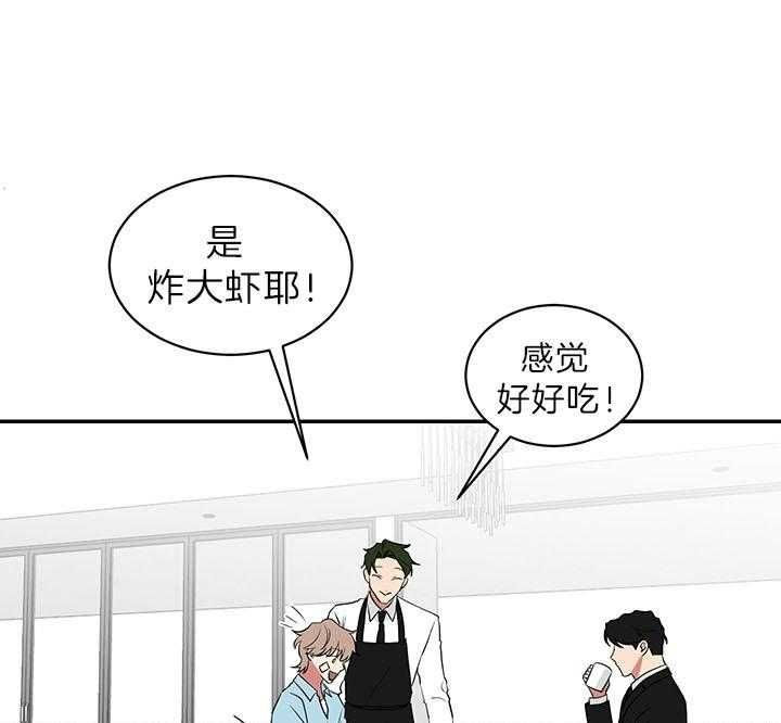 第83话25