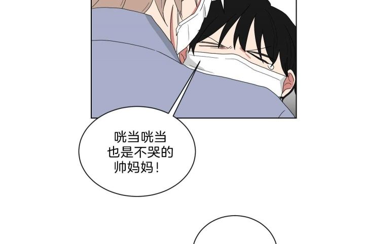 第125话17