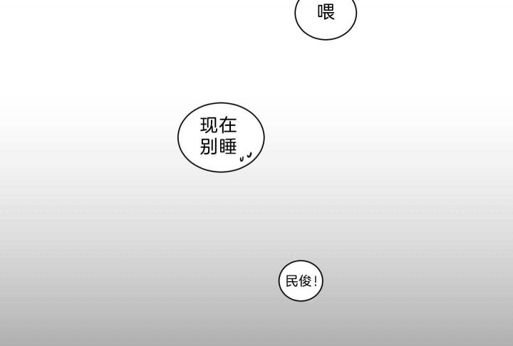 第123话10