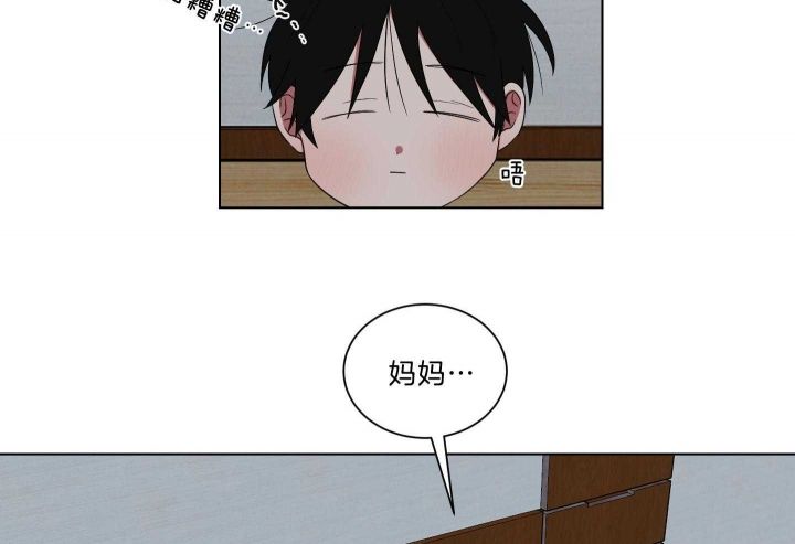 第118话15