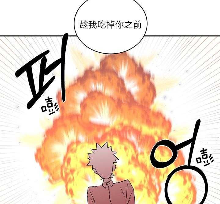 第69话22