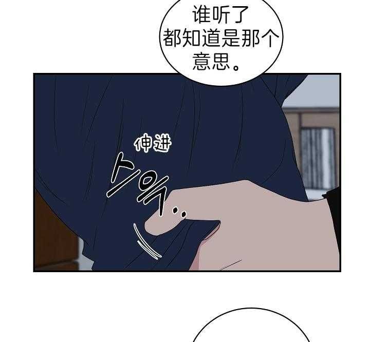 第91话9