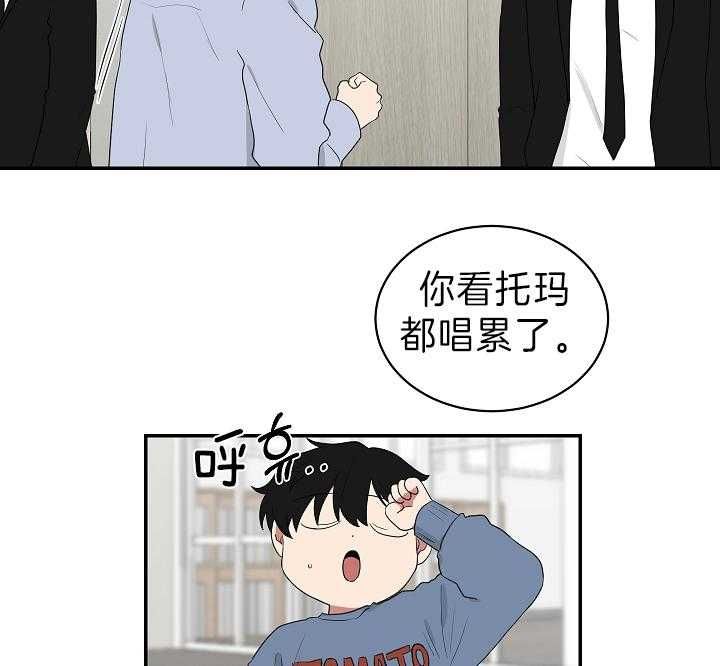 第93话23