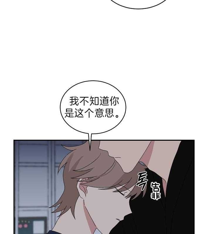 第91话5