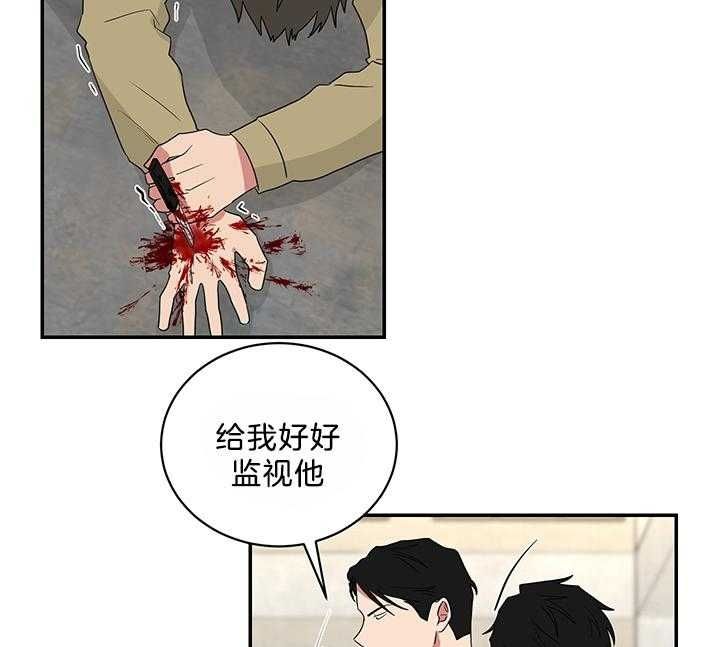 第82话1