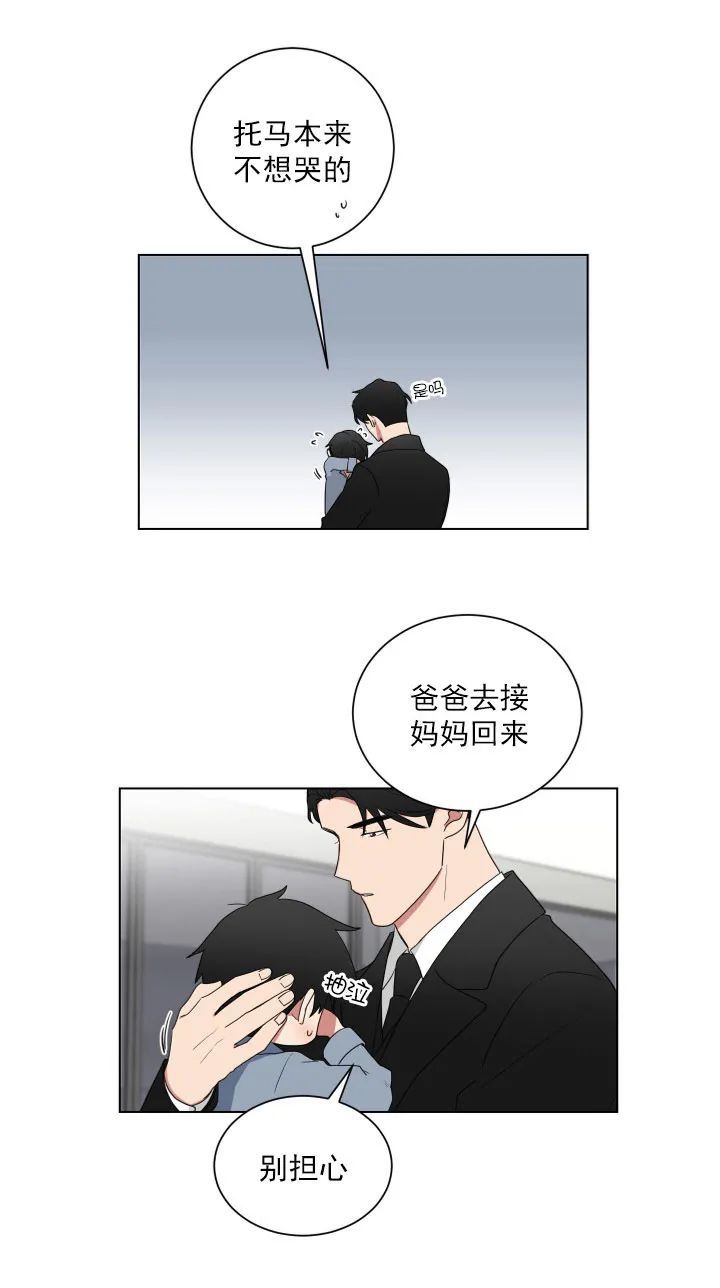 第118话30