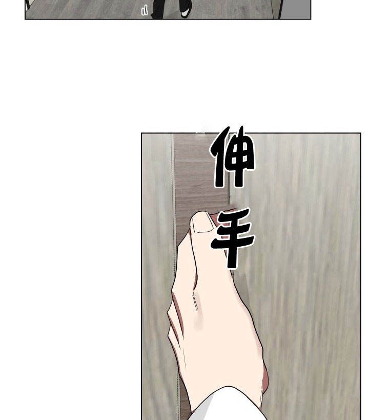 第14话15