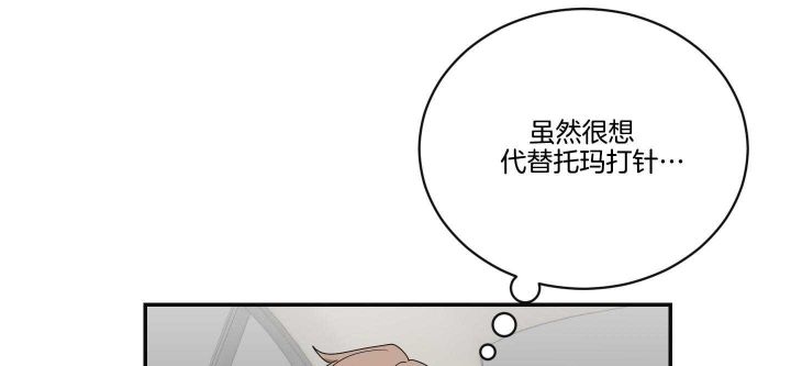 第101话19